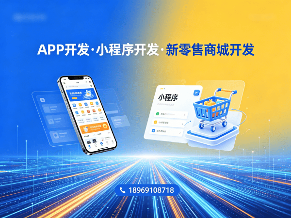 常州企业数字化转型利器：二二复制滑落系统软件解决方案