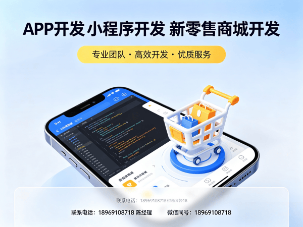 苏州推三返一模式制度系统，解决拉新贵、转化难问题开发