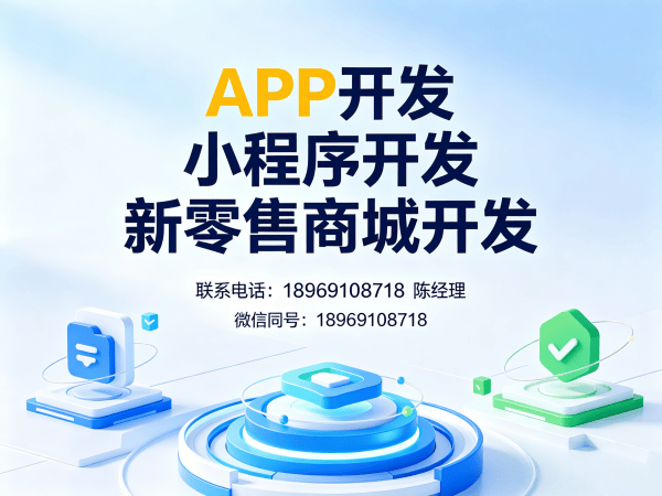 合肥未来生物玉米胚芽粉商城系统开发解决方案，助力企业数字化转型