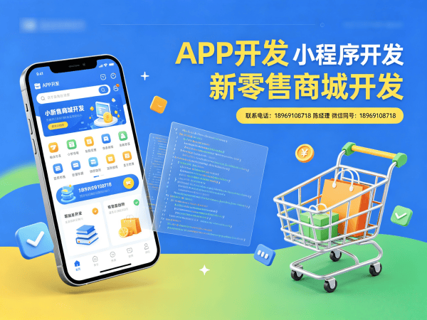 AI生成的专业文章